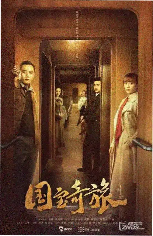 静默证人 刑侦电视剧全集在线观看