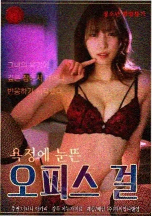 暗涌之城 悬疑电视剧全集免费观看