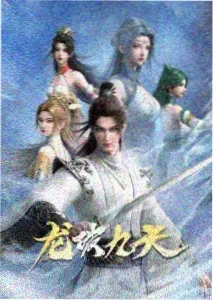 深海食堂 治愈动漫在线观看