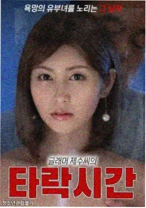 热播电视剧全集追更指南